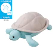 Nクール ぬいぐるみ カメ S(BK26)