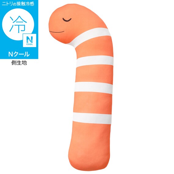 Nクール ぬいぐるみ ニシキアナゴ L(BK26) 1枚目画像