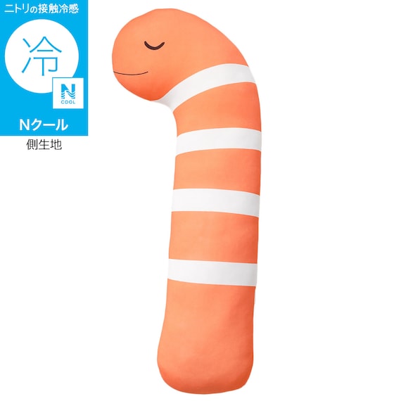 Nクール ぬいぐるみ ニシキアナゴ L(BK26) 1枚目画像