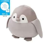 Nクール ぬいぐるみ ペンギンS