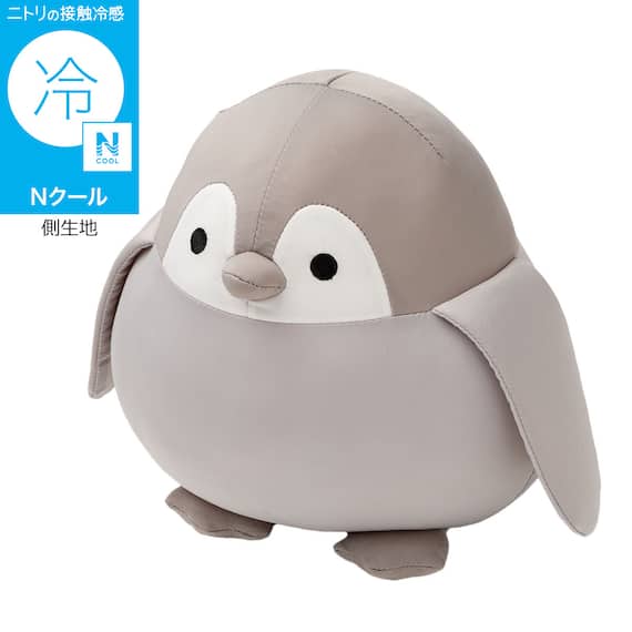 Nクール ぬいぐるみ ペンギンS 1枚目画像