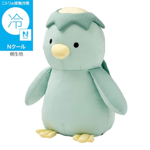 Nクール ぬいぐるみ カッパS 1枚目画像