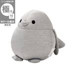 Nクール 極冷 冷感ジェル入り ぬいぐるみ シマエナガS SI 1枚目画像