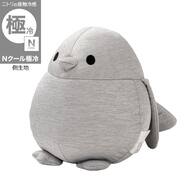 Nクール 極冷 冷感ジェル入り ぬいぐるみ シマエナガS SI