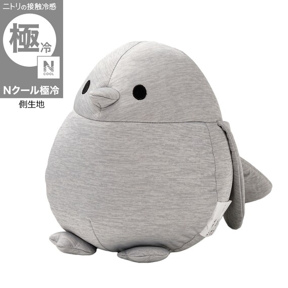 Nクール 極冷 冷感ジェル入り ぬいぐるみ シマエナガS SI 1枚目画像