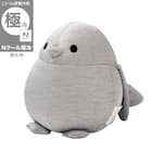 Nクール 極冷 冷感ジェル入り ぬいぐるみ シマエナガS SI 1枚目画像