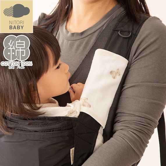 リバーシブル マルチベルトカバー(BS001) 1枚目画像