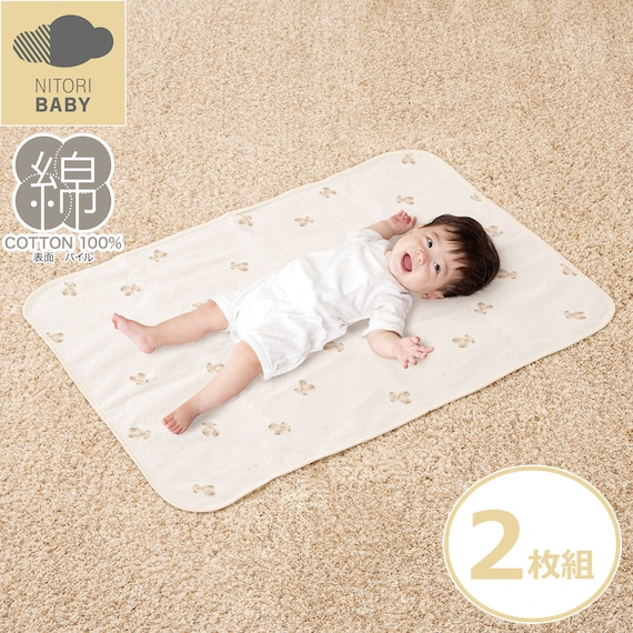 おつむ替えシート2枚組(BS001) 1枚目画像