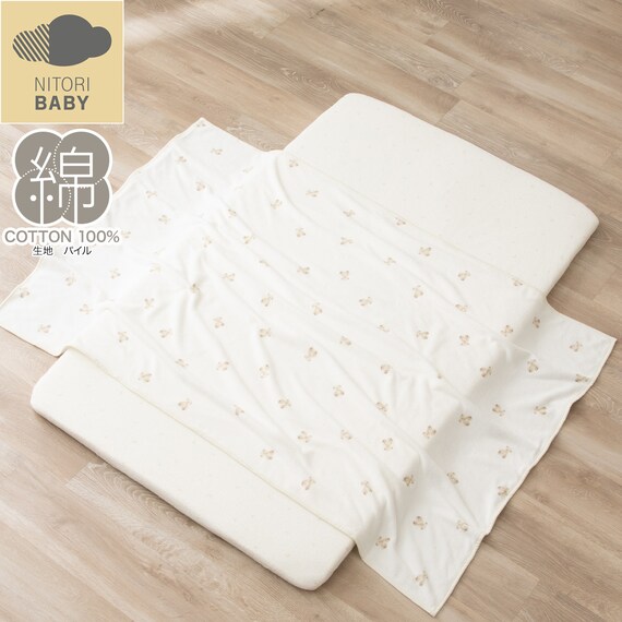 ベビータオルケット(BS001) 1枚目画像