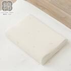 洗えるカバー付き ジュニア低反発まくら(BS001) 1枚目画像