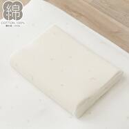 洗えるカバー付き ジュニア低反発まくら(BS001)