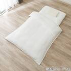 洗えるカバー付き ジュニア低反発まくら(BS001) 3枚目画像