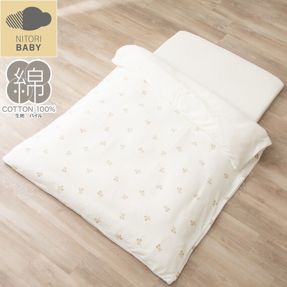 ベビー掛布団カバー(BS001) 1枚目画像