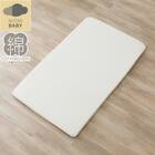 ベビーワンタッチシーツ(BS001) 1枚目画像
