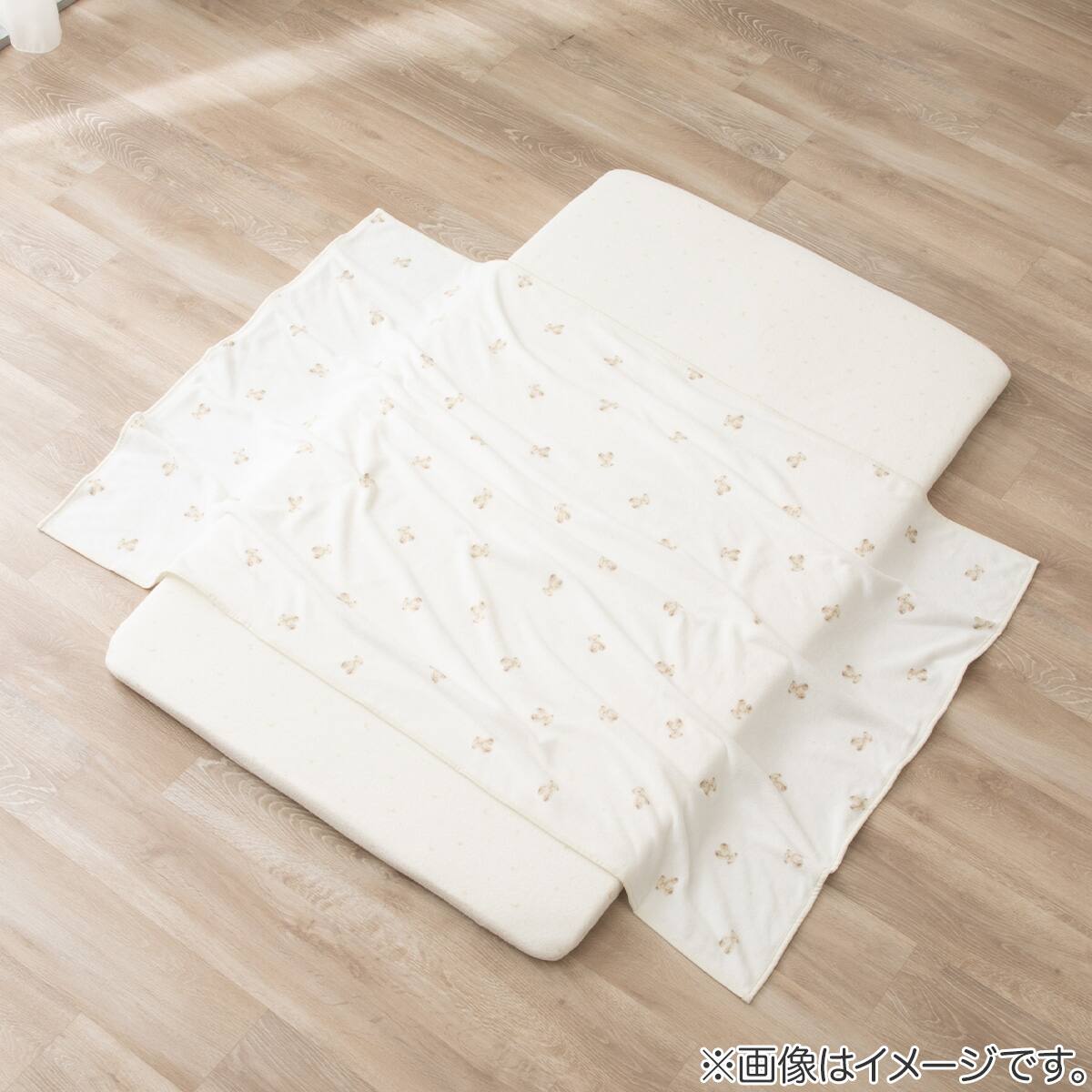 ベビーワンタッチシーツ(BS001 70×120cm) | ニトリネット【公式】 家具