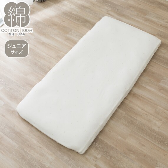 ジュニア ワンタッチシーツ(BS001) 1枚目画像