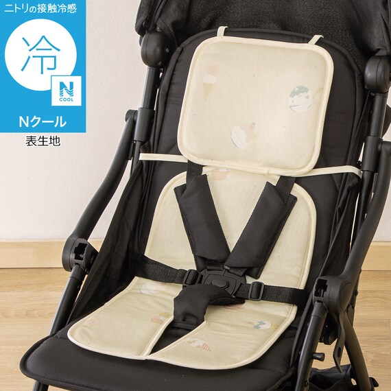 ベビーカーシート(Nクール IC2601) 1枚目画像