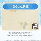 ベビーカーシート(Nクール IC2601) 5枚目画像