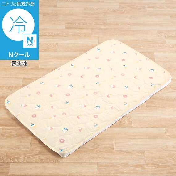 お昼寝敷きパッド(Nクール IC2601) 1枚目画像