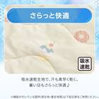 お昼寝敷きパッド(Nクール IC2601) 4枚目画像