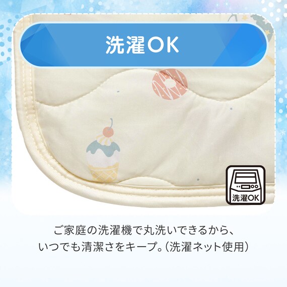 お昼寝敷きパッド(Nクール IC2601) 6枚目画像
