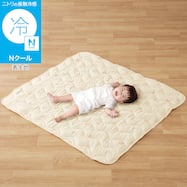 ベビーマット(Nクール IC2601)
