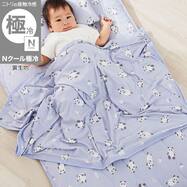 ベビータオルケット(Nクール極冷 PN2602)