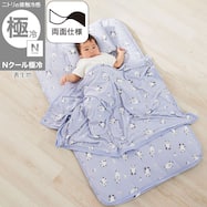 敷きパッド(Nクール極冷 PN2602)