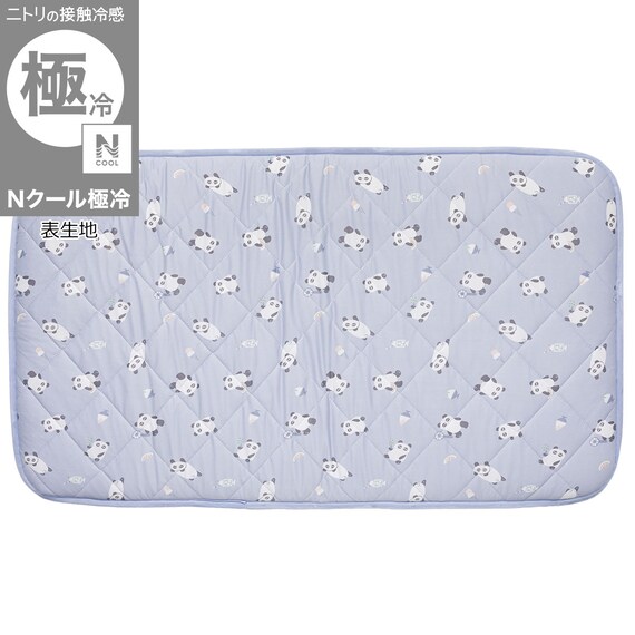 お昼寝マット(Nクール極冷 PN2602) 1枚目画像