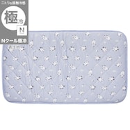 お昼寝マット(Nクール極冷 PN2602)