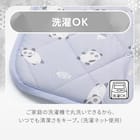 お昼寝マット(Nクール極冷 PN2602) 6枚目画像