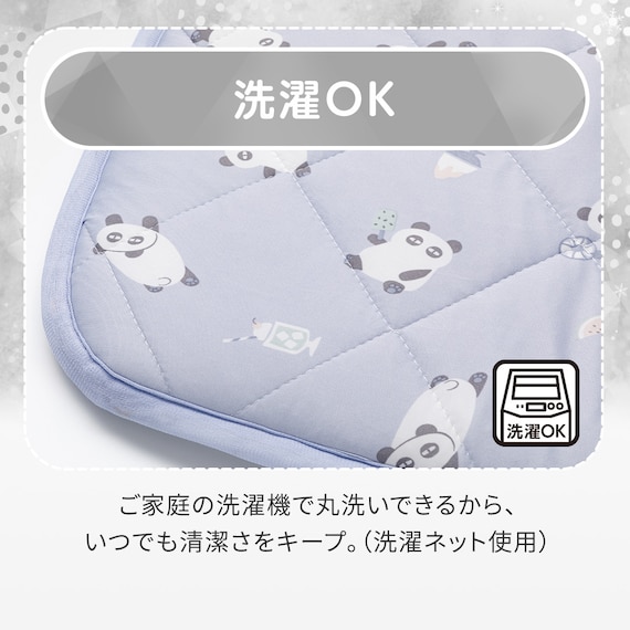 お昼寝マット(Nクール極冷 PN2602) 6枚目画像