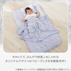 お昼寝マット(Nクール極冷 PN2602) 7枚目画像