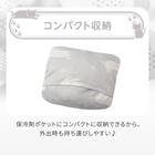 抱っこ紐ブランケット(Nクール極冷 DN2603) 9枚目画像