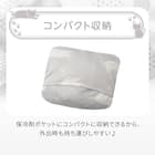 抱っこ紐ブランケット(Nクール極冷 DN2603) 9枚目画像