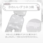 ベビーカーシート(Nクール極冷 DN2603) 3枚目画像