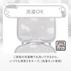 ベビーカーシート(Nクール極冷 DN2603) 7枚目画像