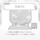ベビーカーシート(Nクール極冷 DN2603) 7枚目画像