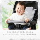 ベビーカーシート(Nクール極冷 DN2603) 8枚目画像