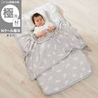 敷きパッド(Nクール極冷 DN2603) 1枚目画像