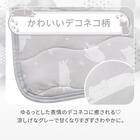 敷きパッド(Nクール極冷 DN2603) 3枚目画像