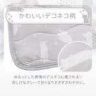 敷きパッド(Nクール極冷 DN2603) 3枚目画像