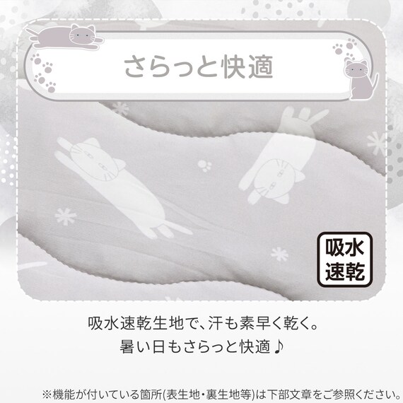 敷きパッド(Nクール極冷 DN2603) 5枚目画像