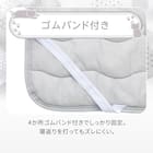 敷きパッド(Nクール極冷 DN2603) 6枚目画像