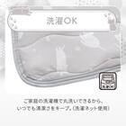 敷きパッド(Nクール極冷 DN2603) 7枚目画像