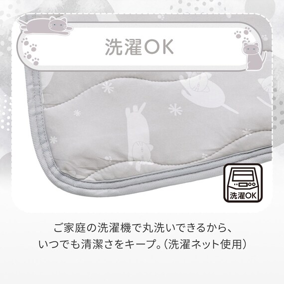 敷きパッド(Nクール極冷 DN2603) 7枚目画像