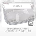 敷きパッド(Nクール極冷 DN2603) 7枚目画像