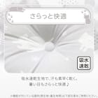 ベビーマクラ(Nクール極冷 DN2603) 4枚目画像