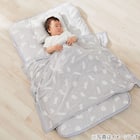 ベビーマクラ(Nクール極冷 DN2603) 2枚目画像