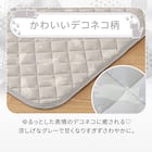 ベビーマット(Nクール極冷 DN2603) 3枚目画像